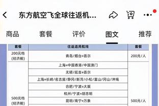 富勒姆主帅：这场胜利是结束2023年的最佳方式，这是我们应得的